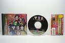 【中古】マリカ~真実の世界~
