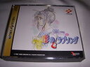 【中古】ときめきメモリアルドラマシリーズ2 彩のラブソング