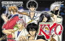【中古】SAMURAI DEEPER KYO