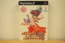 【中古】サクラ大戦 ~熱き血潮に~(初回プレス版)