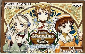 【中古】マリー,エリー&アニスのアトリエ ~そよ風から