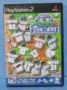 【中古】プロ野球チームをつくろう! 2