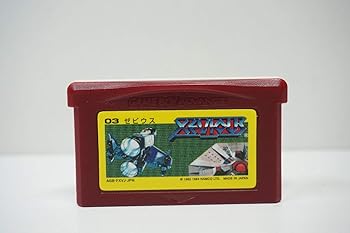 【中古】ファミコンミニ ゼビウス