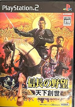 【中古】信長の野望 天下創世 【中古】信長の野望 天下創世