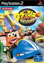 【中古】クラッシュ・バンディクー 爆走! ニトロカート