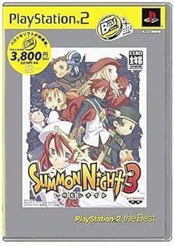 【中古】サモンナイト3 PlayStation 2 the Best 【中古】サモンナイト3 PlayStation 2 the Best