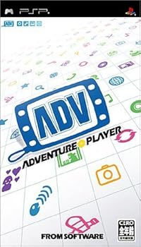 【中古】ADVENTURE PLAYER - PSP