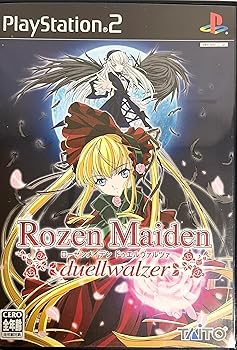 【中古】ローゼンメイデン ドゥエルヴァルツァ(通常版) 【中古】ローゼンメイデン ドゥエルヴァルツァ(通常版)