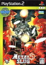 【中古】SNK BEST COLLECTION メタルスラッグ5