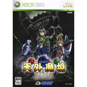 【中古】天外魔境 ZIRIA ~遥かなるジパング~ - Xbox360 【中古】天外魔境 ZIRIA ~遥かなるジパング~ - Xbox360