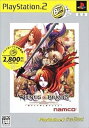 【中古】ヴィーナス&ブレイブス PlayStation 2 the Best