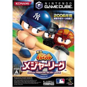 【中古】実況パワフルメジャーリーグ 【中古】実況パワフルメジャーリーグ