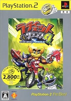 【中古】ラチェット&クランク4th ギリギリ銀河のギガバトル PlayStation 2 the Best