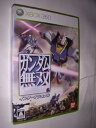 【中古】ガンダム無双インターナショナル - Xbox360
