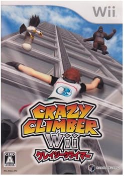 【中古】クレイジークライマーWii 【中古】クレイジークライマーWii