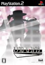 【中古】モノクローム・ファクター cross road(通常版)