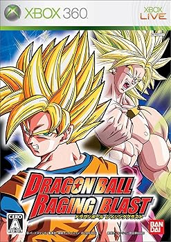【中古】ドラゴンボール レイジングブラスト - Xbox360 【中古】ドラゴンボール レイジングブラスト - Xbox360
