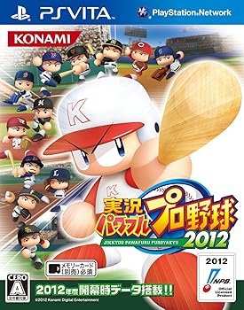 【中古】実況パワフルプロ野球2012 - PSVita 【中古】実況パワフルプロ野球2012 - PSVita