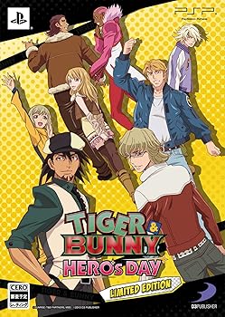 šTIGER & BUNNY ~HERO'S DAY~ LIMITED EDITION - PSP