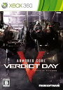 【中古】ARMORED CORE VERDICT DAY(アーマード・コア ヴァーディクトデイ)(通常版) - Xbox360