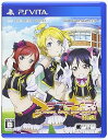 【中古】ラブライブ! School idol paradise Vol.2 BiBi (通常版)(2)
