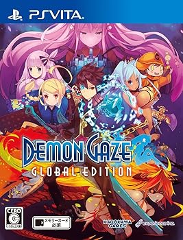 【中古】デモンゲイズ Global Edition - PS Vita 【中古】デモンゲイズ Global Edition - PS Vita