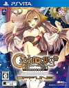 【中古】シェルノサージュ offline ~失われた星へ捧ぐ詩~ - PS Vita