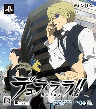【中古】デュラララ!! Relay 限定版 - PS Vita 【中古】デュラララ!! Relay 限定版 - PS Vita