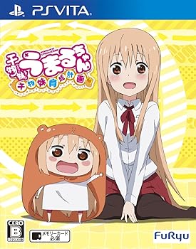 【中古】干物妹!うまるちゃん ~干物妹!育成計画~ - PS Vita 【中古】干物妹!うまるちゃん ~干物妹!育成計画~ - PS Vita