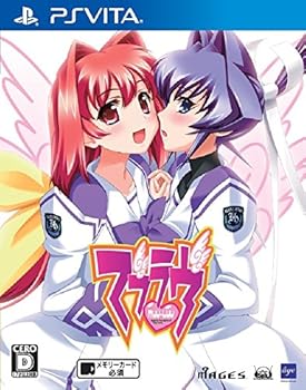 【中古】マブラヴ - PS Vita 【中古】マブラヴ - PS Vita