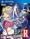 【中古】EVE Burst error R - PS Vita
