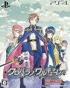 【中古】クロバラノワルキューレ 特製収納三方背外箱 特務機関ACID特別支給音源集 (サウンドトラックCD) ・ワルキューレ隊私的音声集 (ドラマCD) - PS4