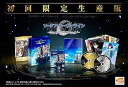 【中古】ソードアート・オンライン -ホロウ・リアリゼーション- 初回限定生産版【早期購入封入特典】ゲーム内で使用できる衣装「メイド服」が追加され