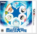 【中古】ドラえもん のび太の南極カチコチ大冒険 - 3DS