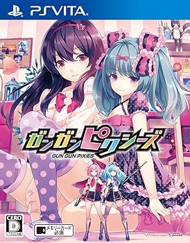 【中古】ガンガンピクシーズ - PS Vita