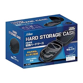 【中古】PSVR用収納ハードケース