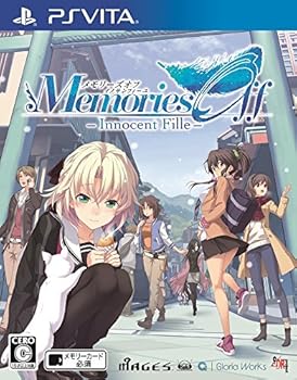 【中古】メモリーズオフ -Innocent Fille- - PS Vita 【中古】メモリーズオフ -Innocent Fille- - PS Vita
