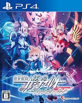 【中古】蒼き雷霆 ガンヴォルト ストライカーパック - PS4 【中古】蒼き雷霆 ガンヴォルト ストライカーパック - PS4