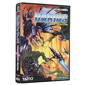 【中古】(MD/MD互換機用)ダライアス エクストラバージョン - MD