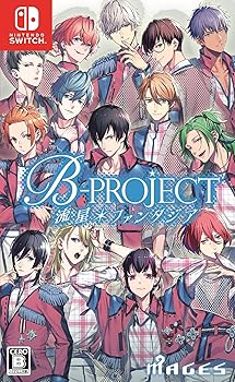 【中古】B-PROJECT 流星*ファンタジア 限定版 -キタコレ & MooNs ver.- 【同梱物】缶バッジ7種(キタコレ & MooNs) & 2L判ブロマイド1種..