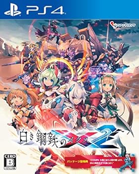 【中古】白き鋼鉄のX2 - PS4 【中古】白き鋼鉄のX2 - PS4
