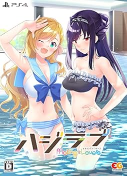【中古】ハジラブ -Making*Lovers- 完全生産限定版 - PS4(【特典】アクリルフィギュア、OP&ED主題歌マキシシングル、マイクロファイバークロス 同梱) 【中古】ハジラブ -Making*Lovers- 完全生産限定版 - PS4(【特典】アクリルフィギュア、OP&ED主題歌マキシシングル、マイクロファイバークロス 同梱)