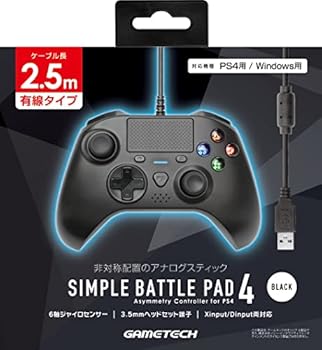 【中古】PS4対応コントローラ『シンプルバトルパッド4(ブラック)』 - PS4 - PS5 【中古】PS4対応コントローラ『シンプルバトルパッド4(ブラック)』 - PS4 - PS5