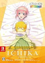 【中古】五等分の花嫁 ごとぱずストーリー 豪華イラスト画集 中野一花セット【同梱物】イラスト画集「中野一花」 & ごとぱずストーリー サウンドトラック