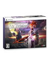 【中古】PS5版 AirTwister 特別版