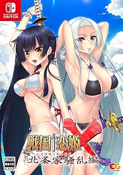 【中古】戦国†恋姫X ~乙女絢爛☆戦国絵巻~ 北条家騒乱編 完全生産限定版 Switch 【特典】録りおろしドラマCD『戦国†恋姫X ~乙女絢爛☆戦国絵巻~ 桃色温 【中古】戦国†恋姫X ~乙女絢爛☆戦国絵巻~ 北条家騒乱編 完全生産限定版 Switch 【特典】録りおろしドラマCD『戦国†恋姫X ~乙女絢爛☆戦国絵巻~ 桃色温