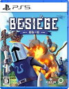 【中古】Besiege - ビシージ - -PS5(2)