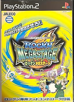 【中古】ロックンメガステージ 【中古】ロックンメガステージ