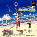 【中古】スマッシュコート PS one Books