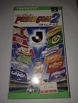 【中古】Jリーグプライムゴール2 【中古】Jリーグプライムゴール2